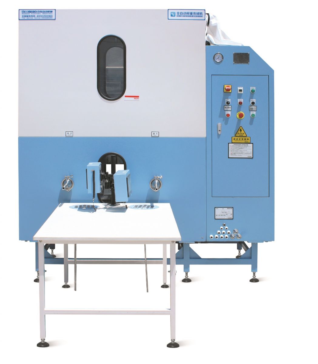 Automatic Down Feather Filling Machine